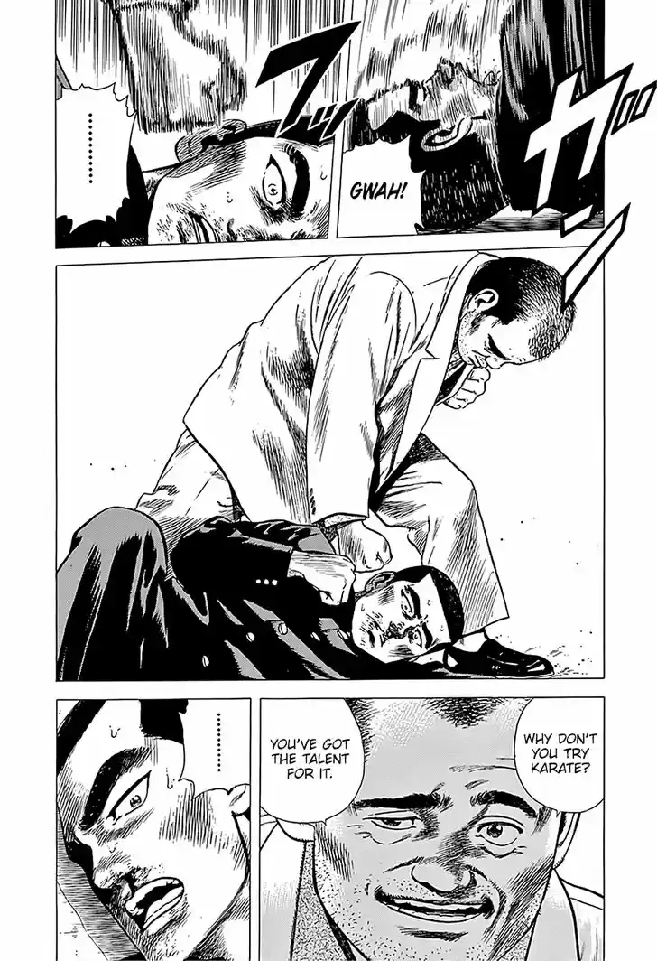 Rokudenashi Blues 218