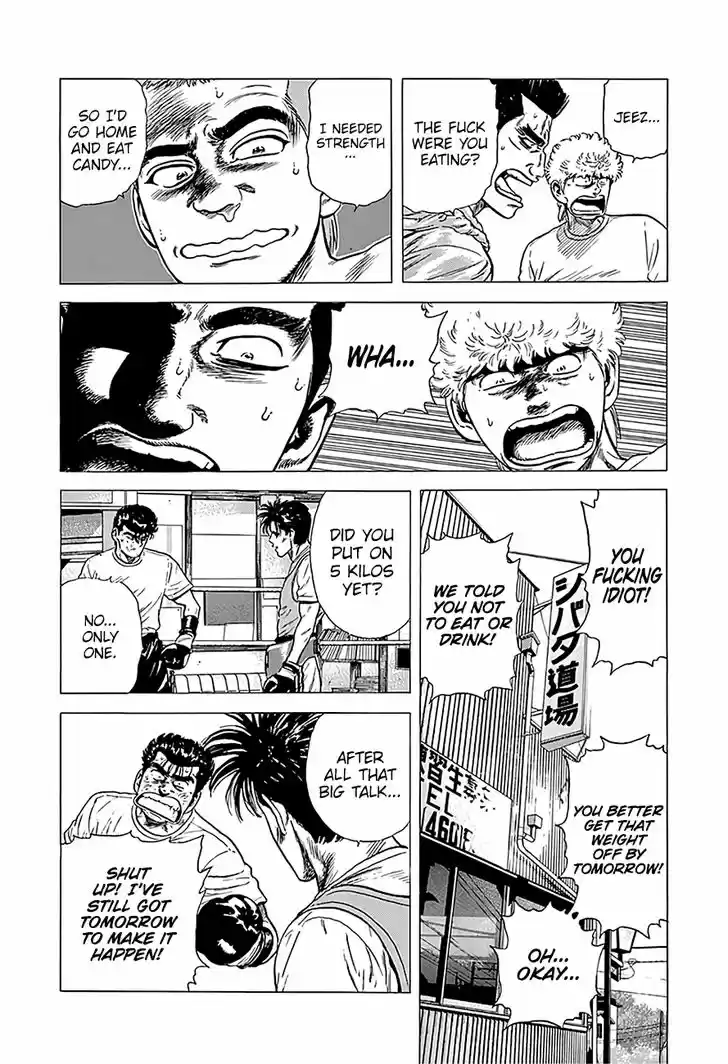 Rokudenashi Blues 218