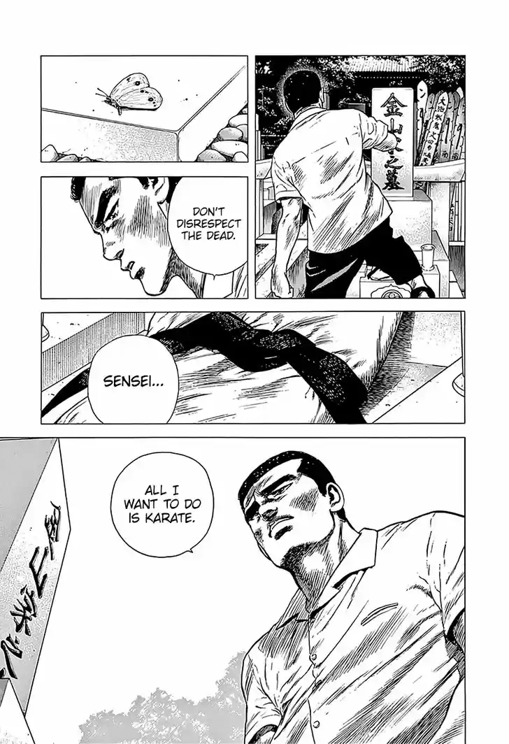 Rokudenashi Blues 218