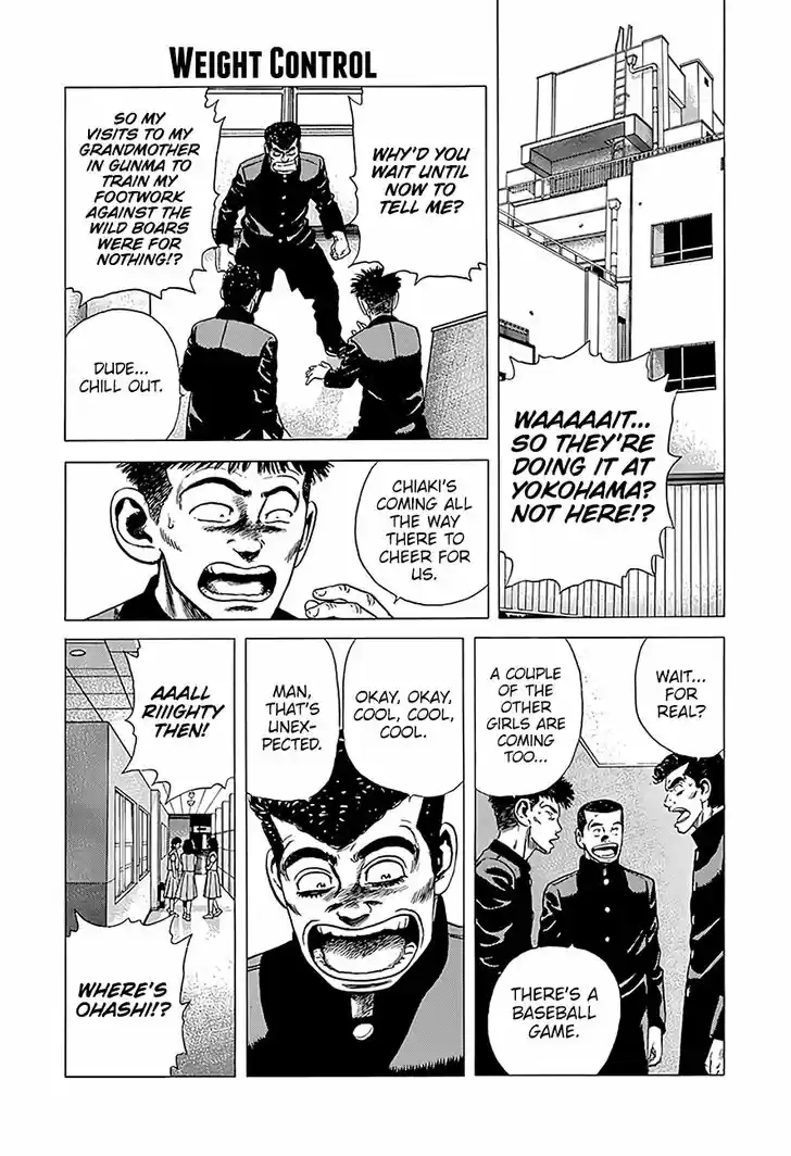 Rokudenashi Blues 219