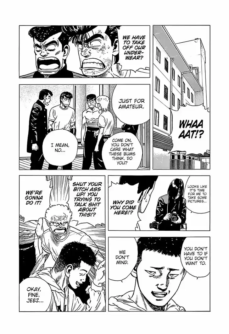 Rokudenashi Blues 219