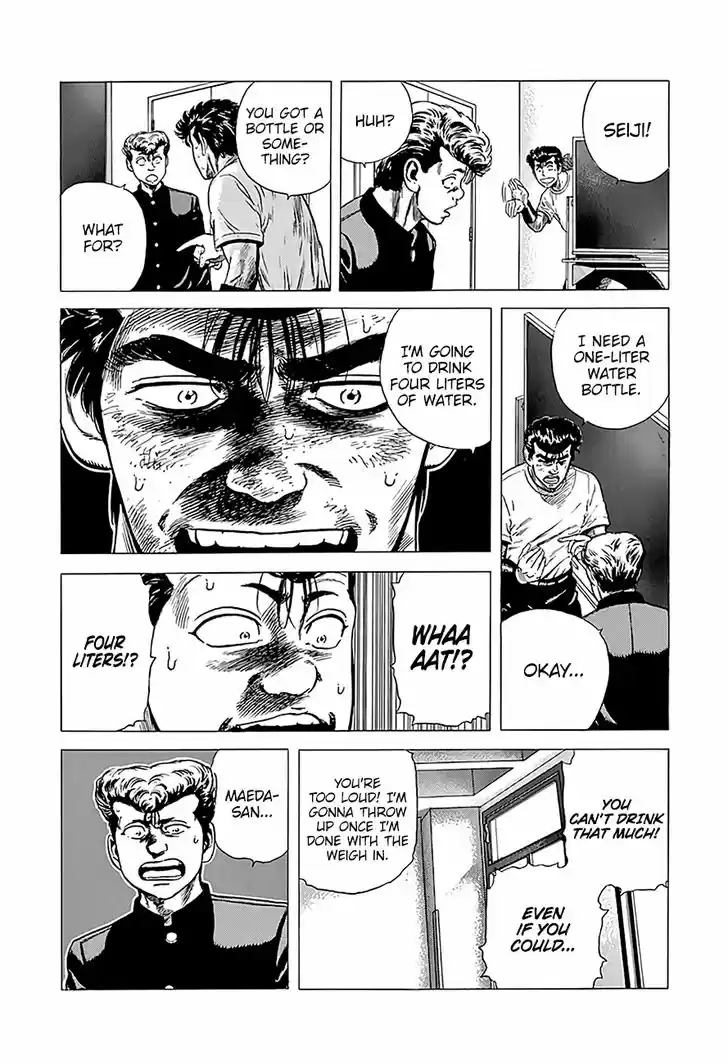 Rokudenashi Blues 219