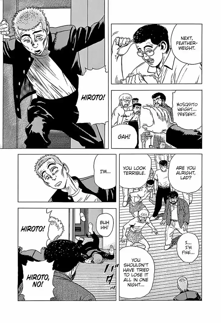 Rokudenashi Blues 219