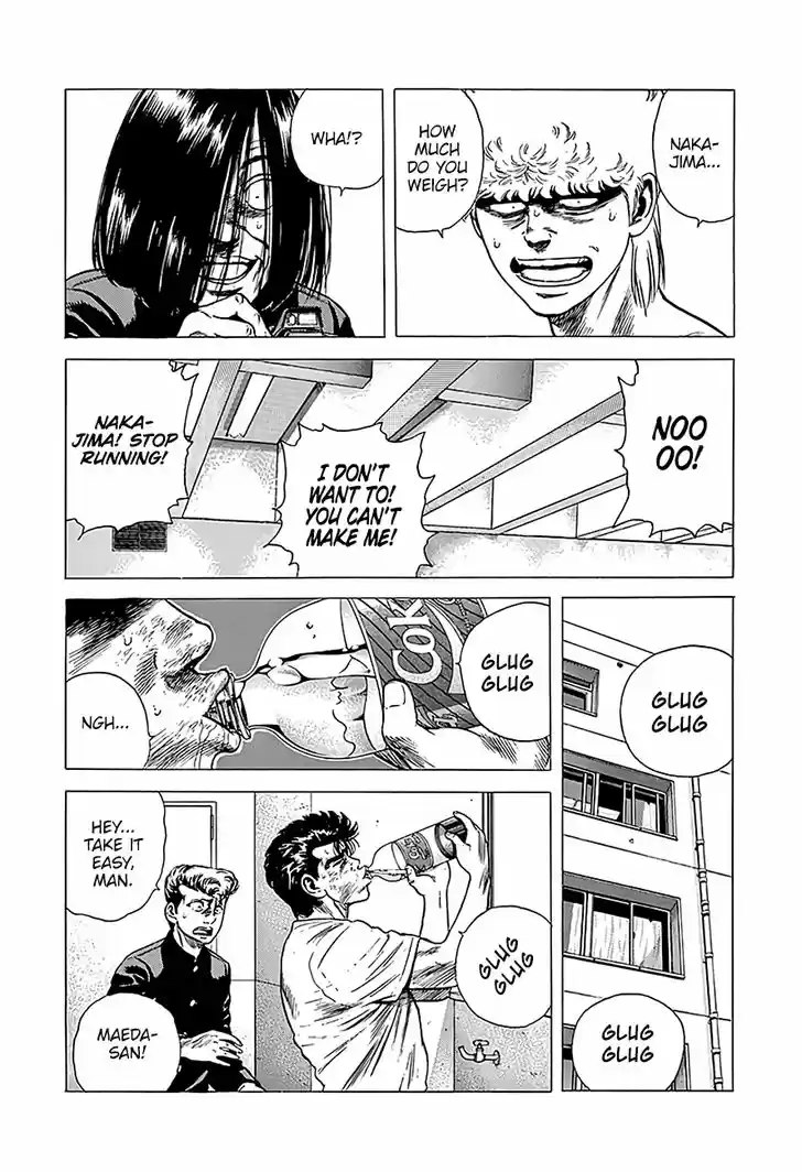 Rokudenashi Blues 219