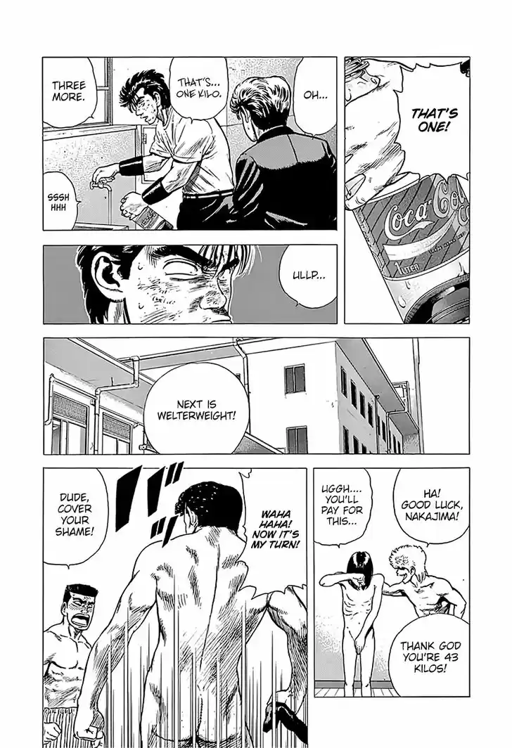 Rokudenashi Blues 219