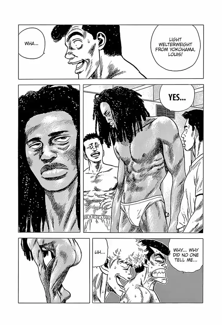 Rokudenashi Blues 219