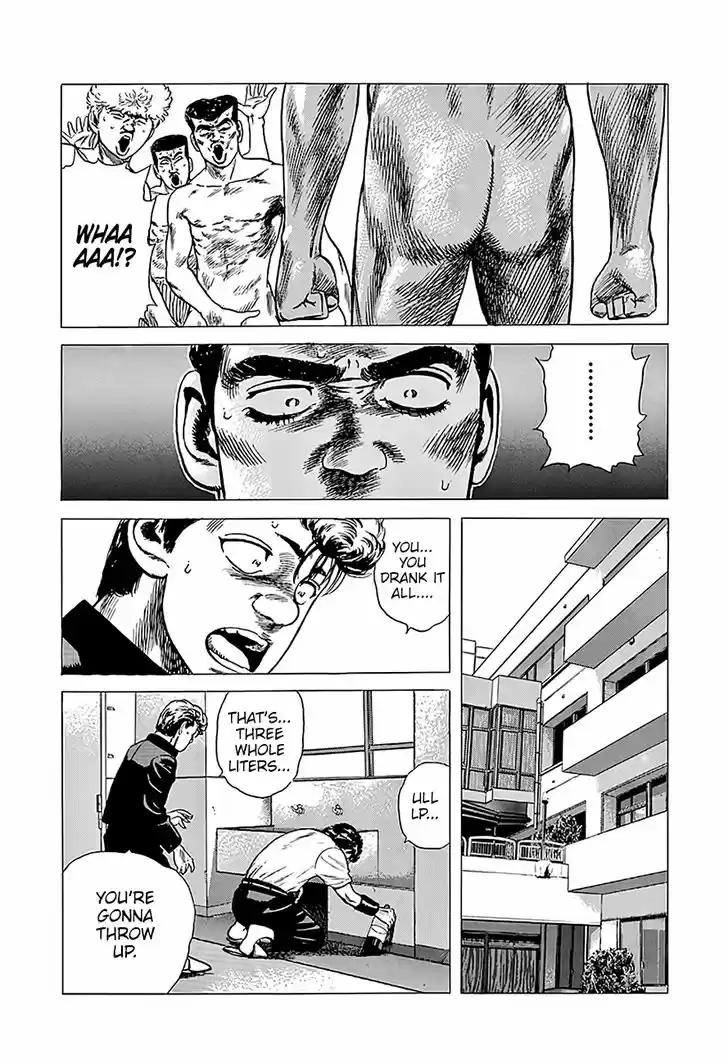 Rokudenashi Blues 219