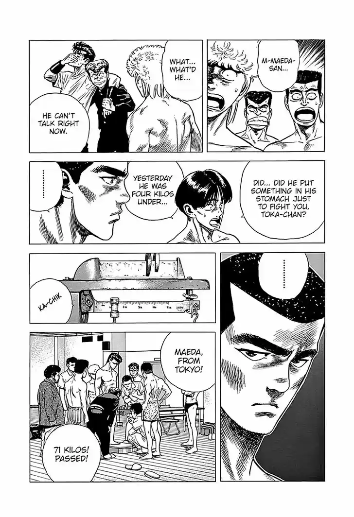 Rokudenashi Blues 219