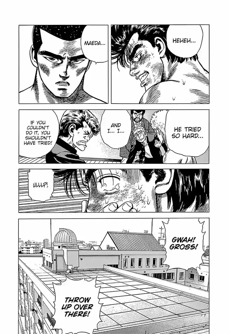 Rokudenashi Blues 219