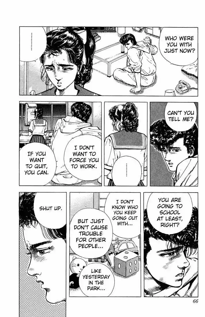 Rokudenashi Blues 22