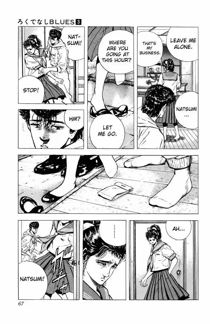 Rokudenashi Blues 22