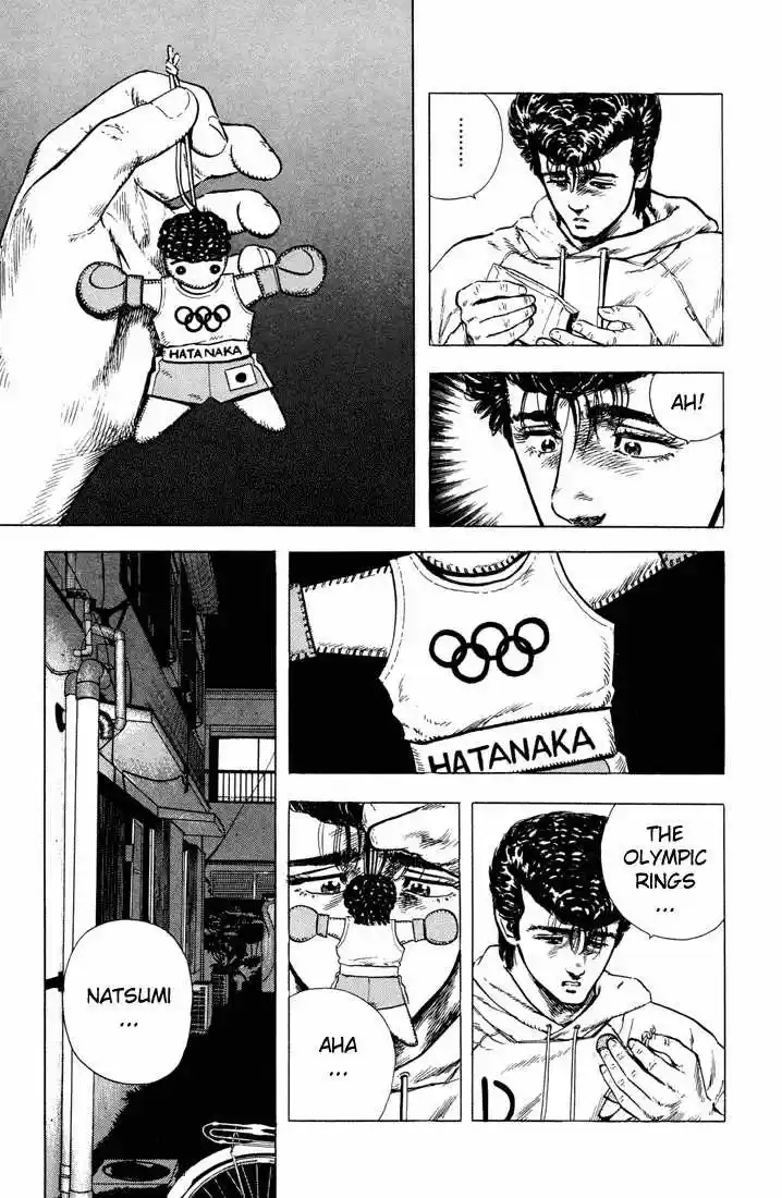 Rokudenashi Blues 22