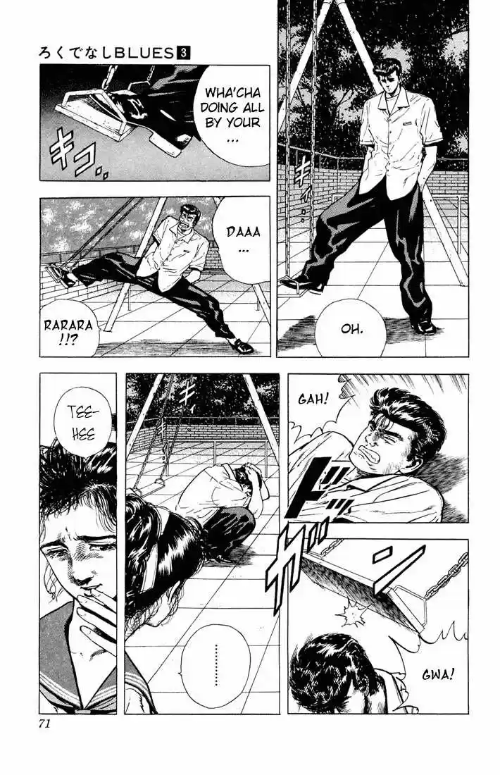 Rokudenashi Blues 22