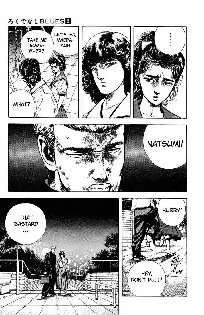 Rokudenashi Blues 22