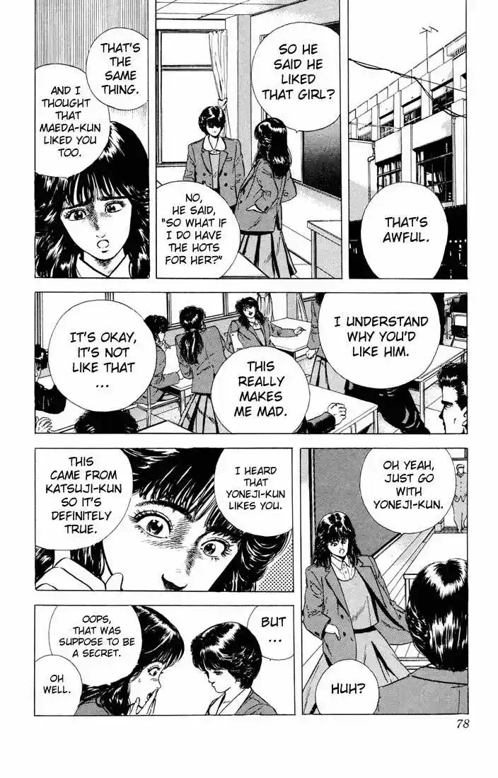 Rokudenashi Blues 22