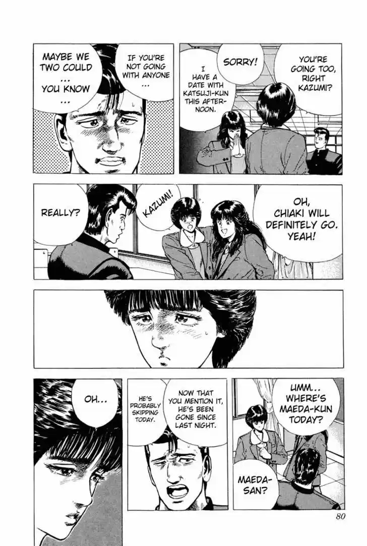 Rokudenashi Blues 22