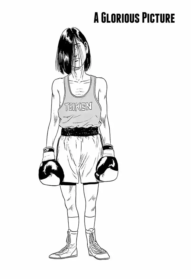 Rokudenashi Blues 220