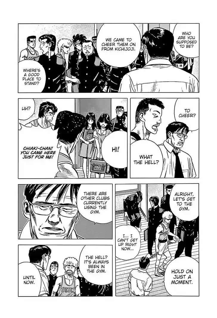 Rokudenashi Blues 220