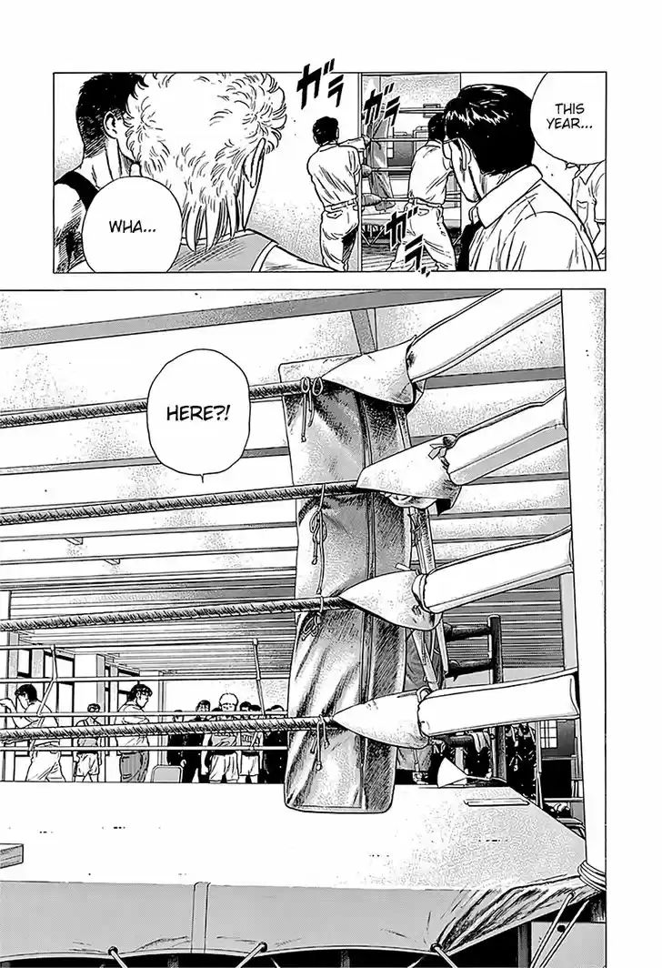 Rokudenashi Blues 220