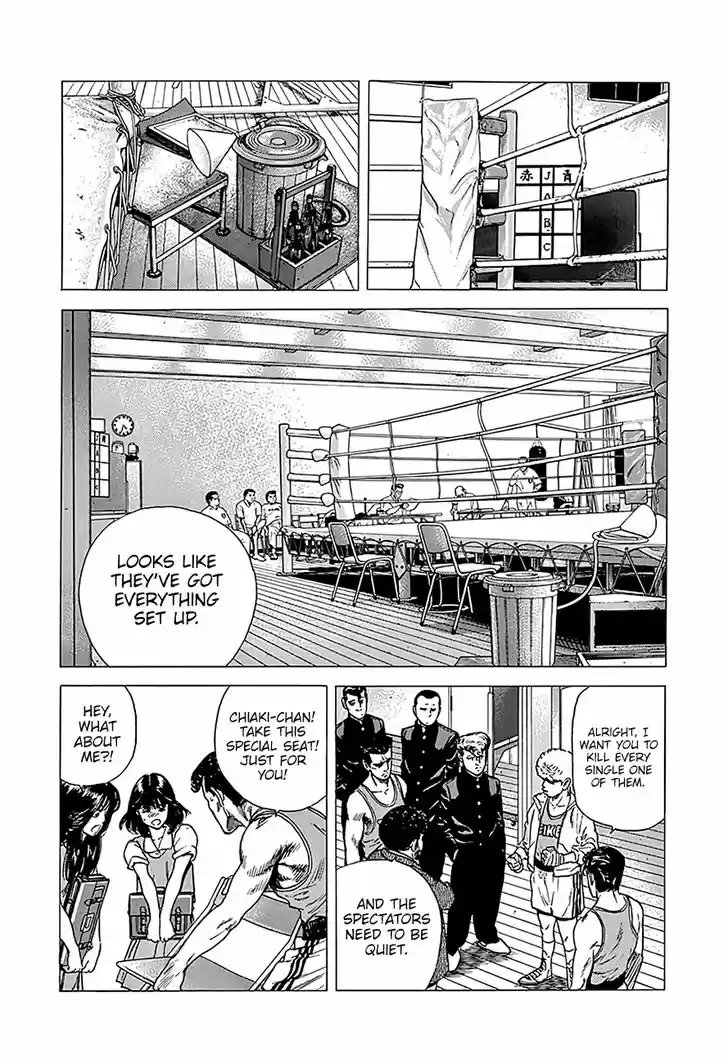 Rokudenashi Blues 220