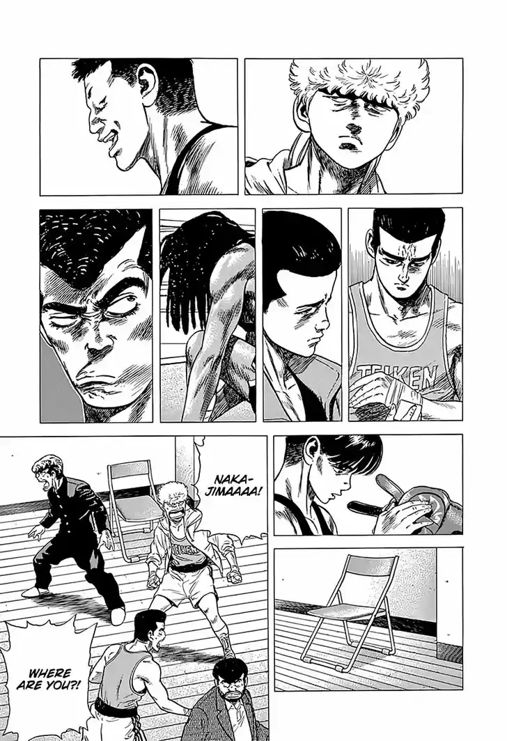 Rokudenashi Blues 220