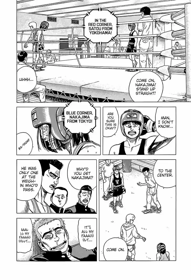 Rokudenashi Blues 220