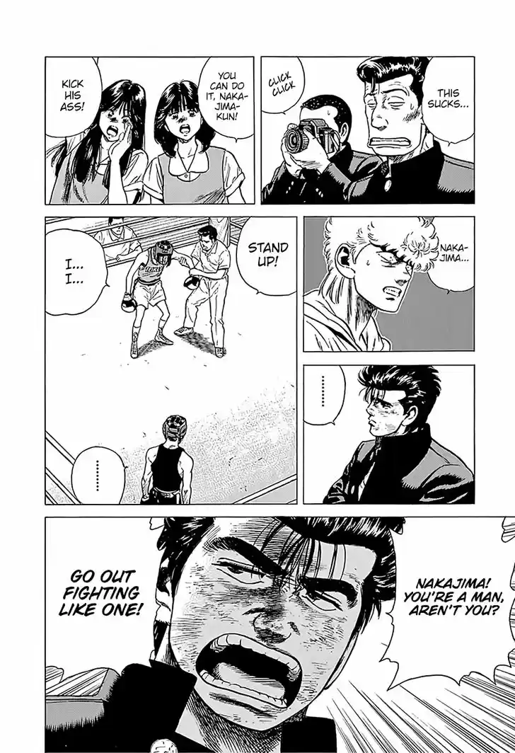 Rokudenashi Blues 220