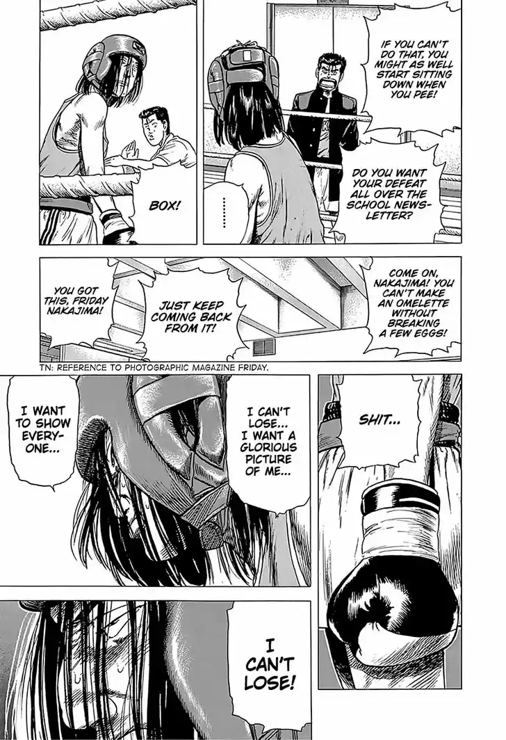 Rokudenashi Blues 220