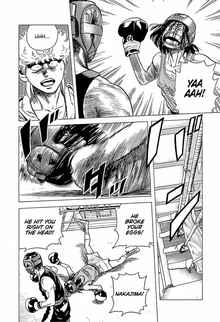 Rokudenashi Blues 220