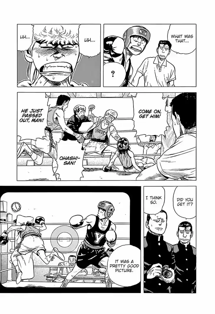 Rokudenashi Blues 220