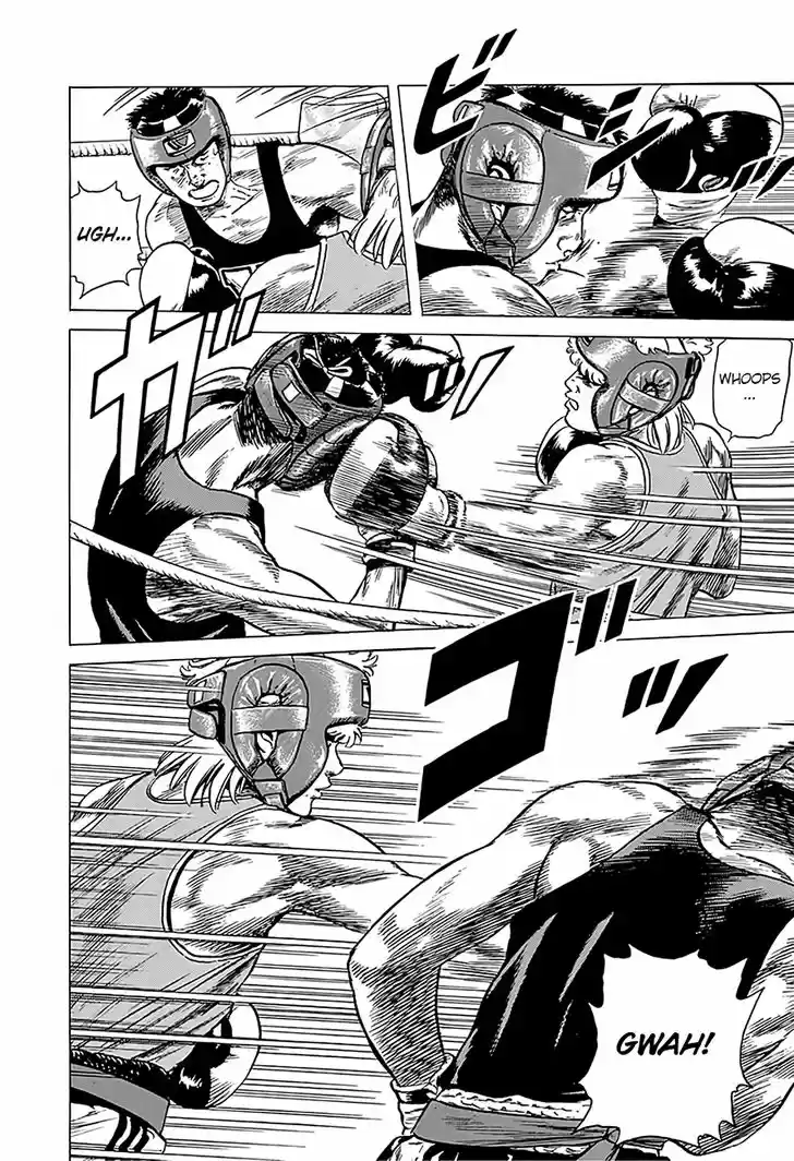 Rokudenashi Blues 221