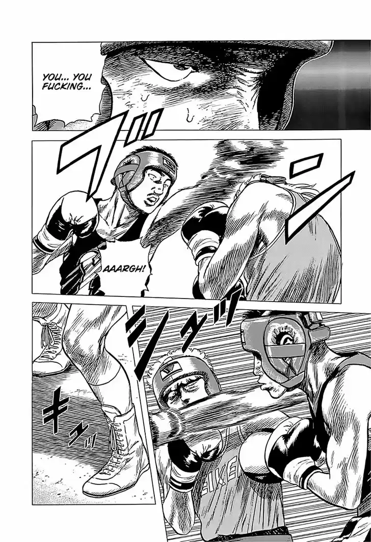 Rokudenashi Blues 221