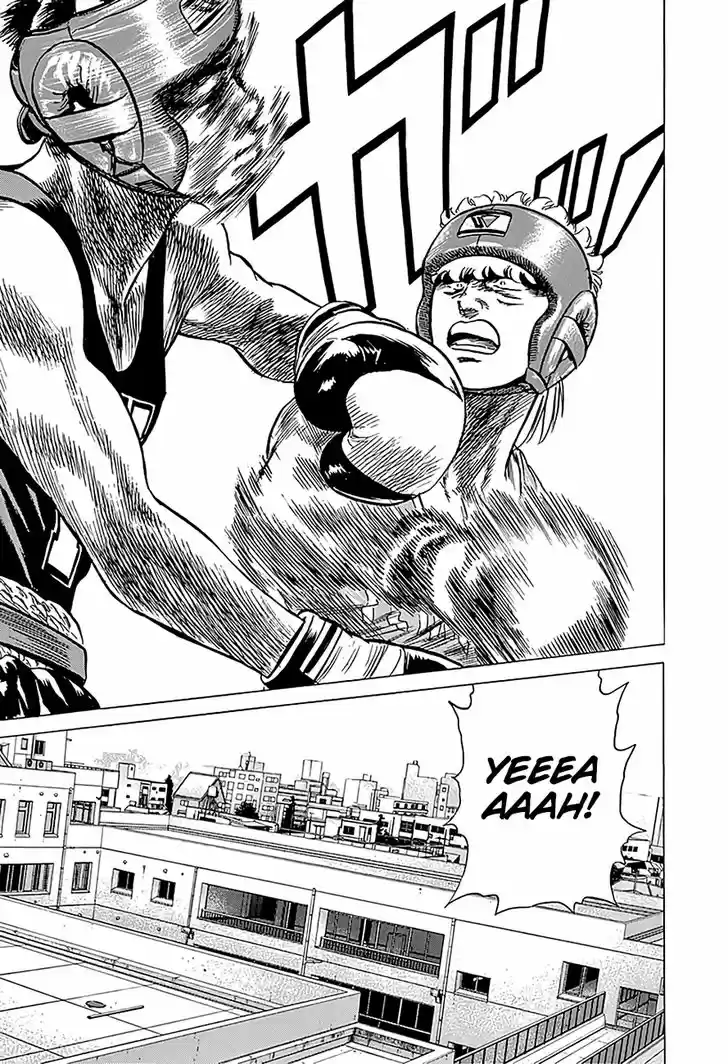 Rokudenashi Blues 221