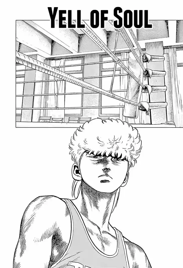 Rokudenashi Blues 222