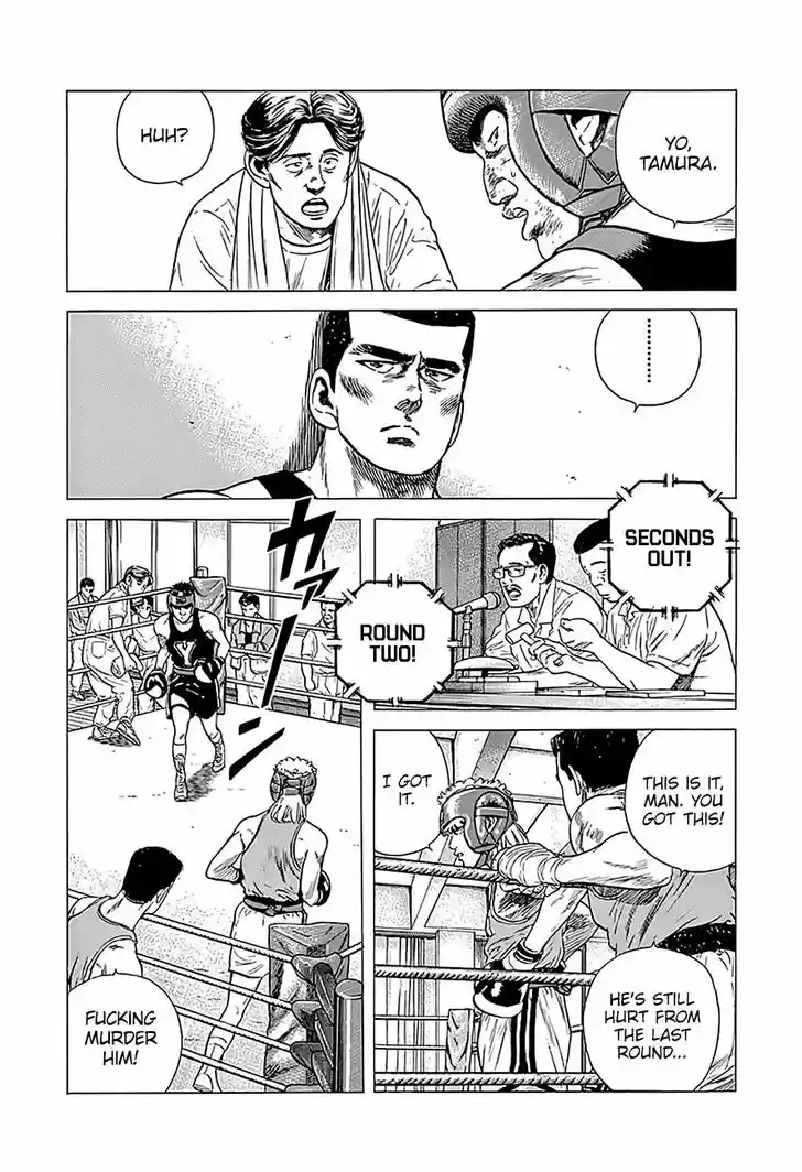 Rokudenashi Blues 222