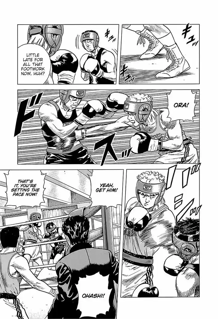 Rokudenashi Blues 222