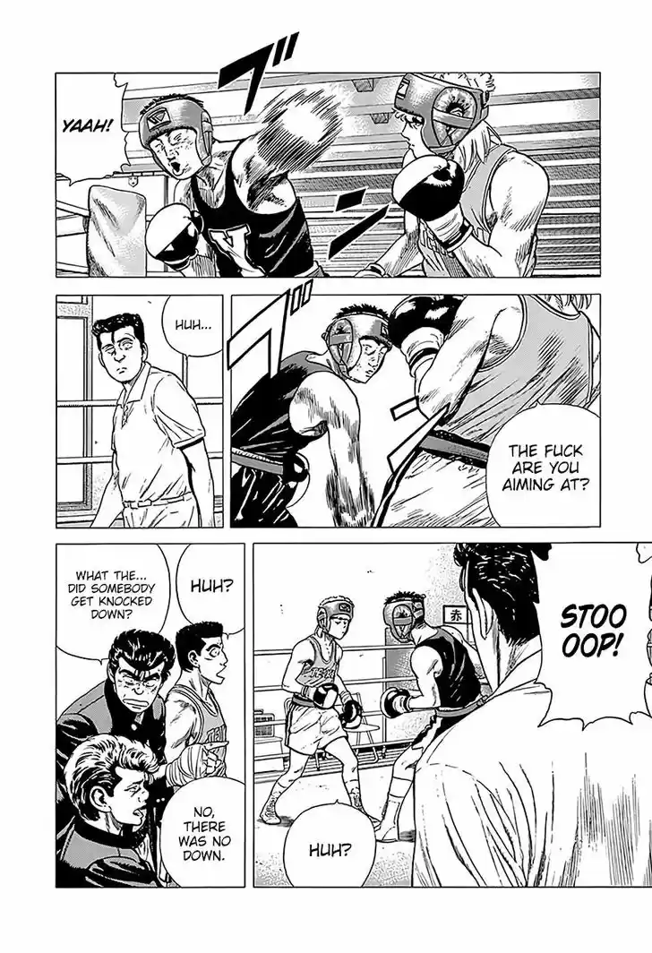 Rokudenashi Blues 222