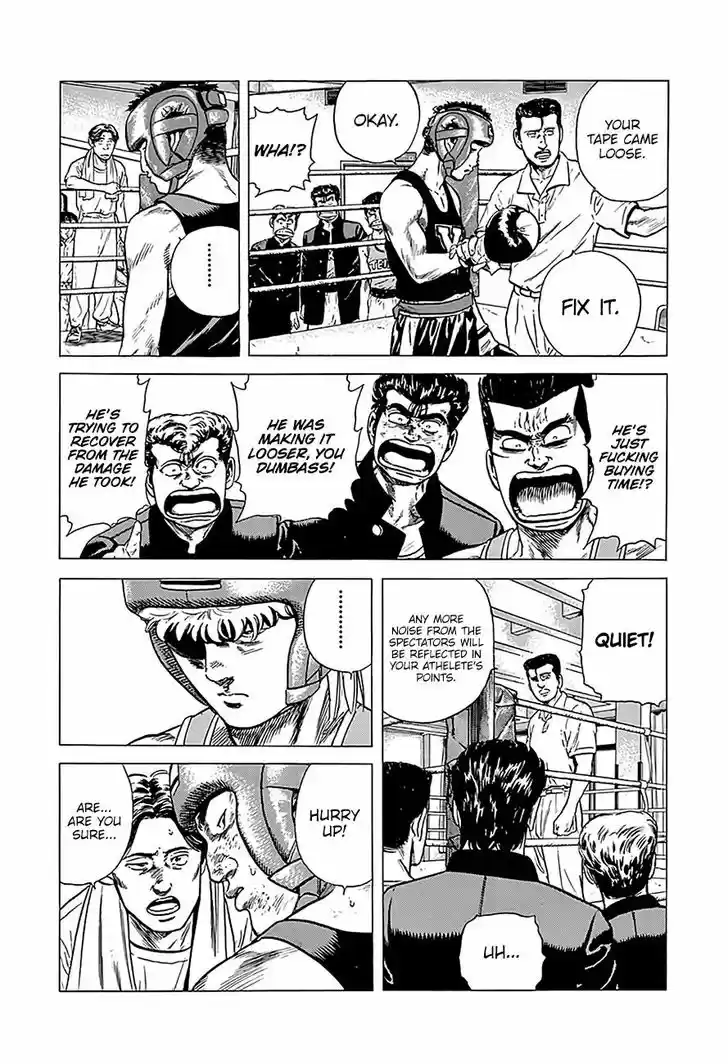 Rokudenashi Blues 222