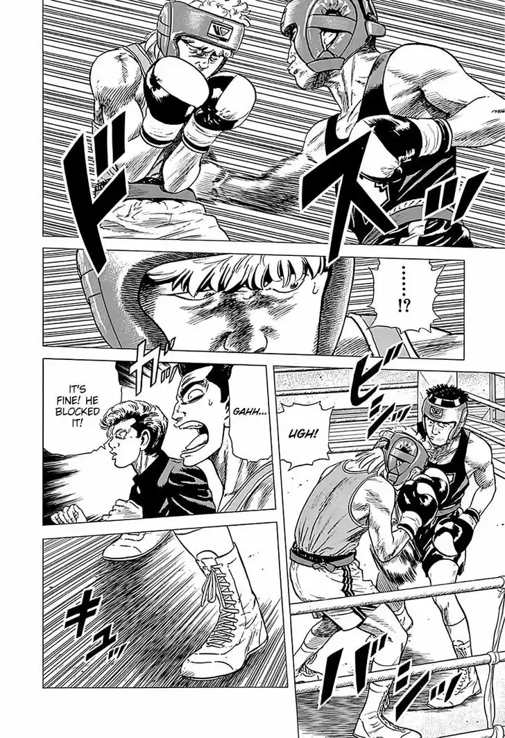 Rokudenashi Blues 222