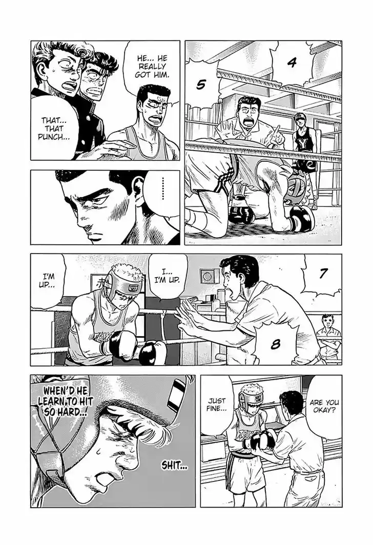 Rokudenashi Blues 222