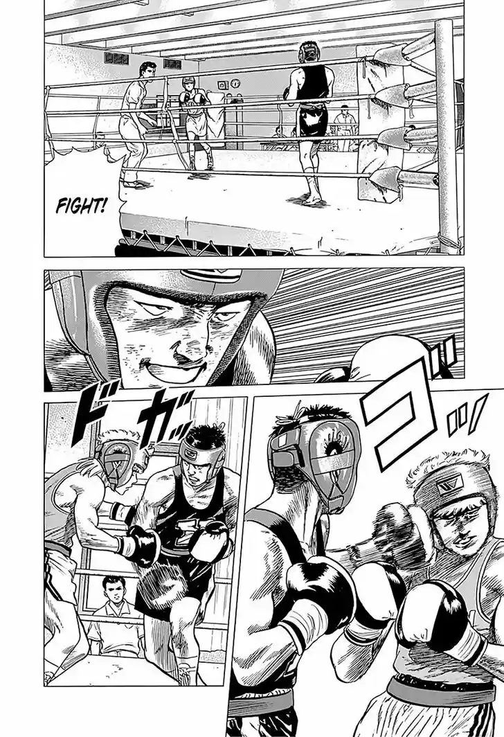 Rokudenashi Blues 222