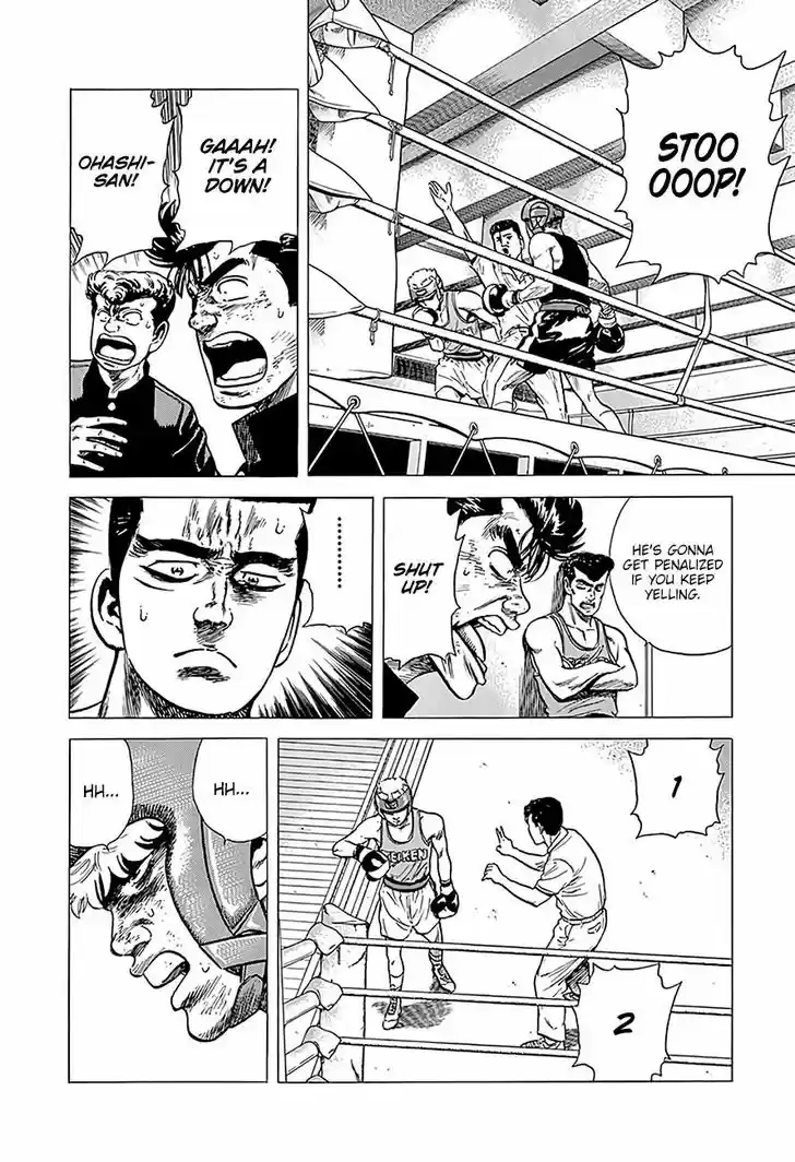 Rokudenashi Blues 222