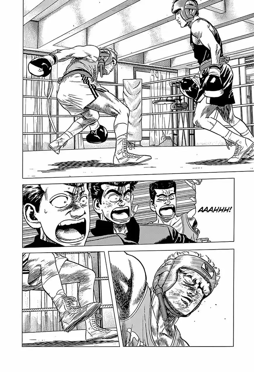 Rokudenashi Blues 223