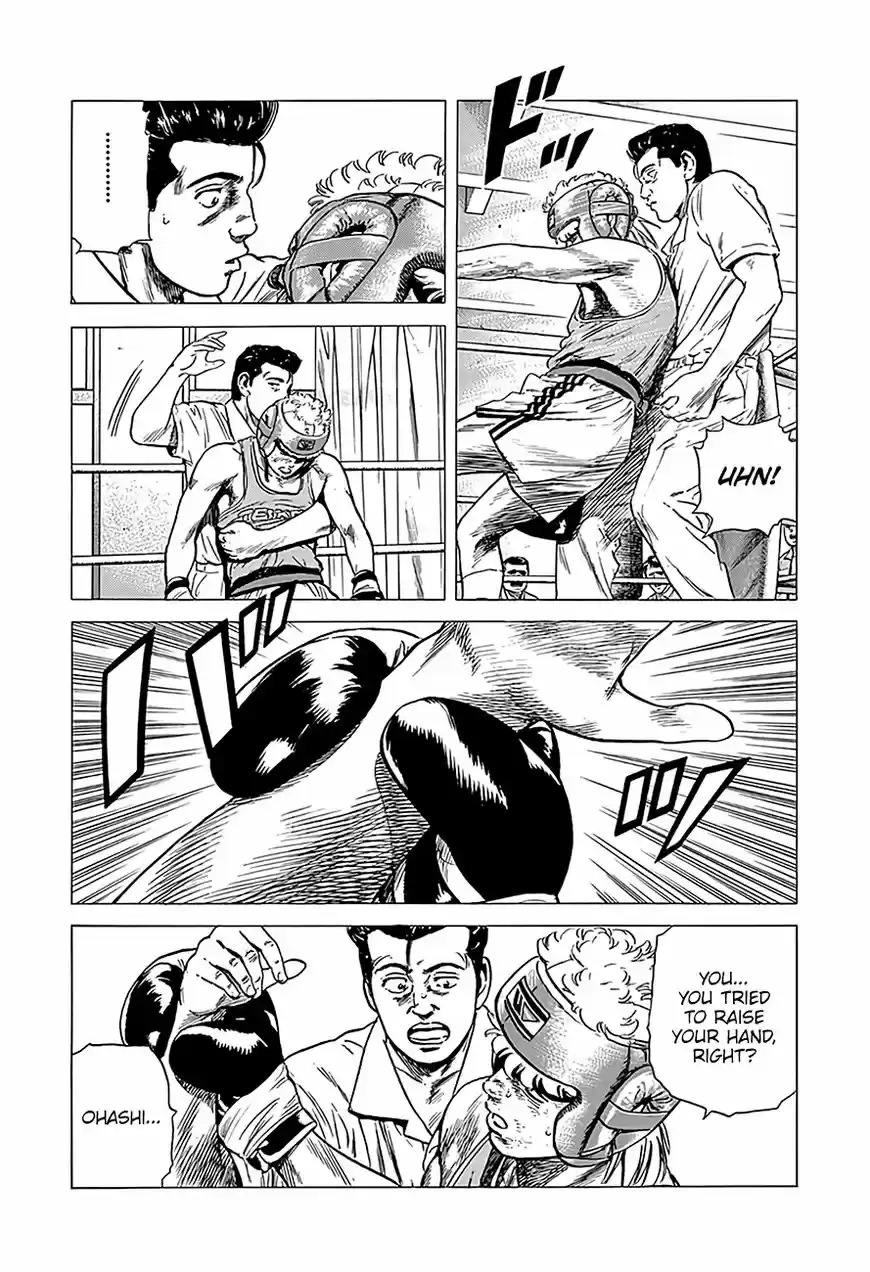 Rokudenashi Blues 223