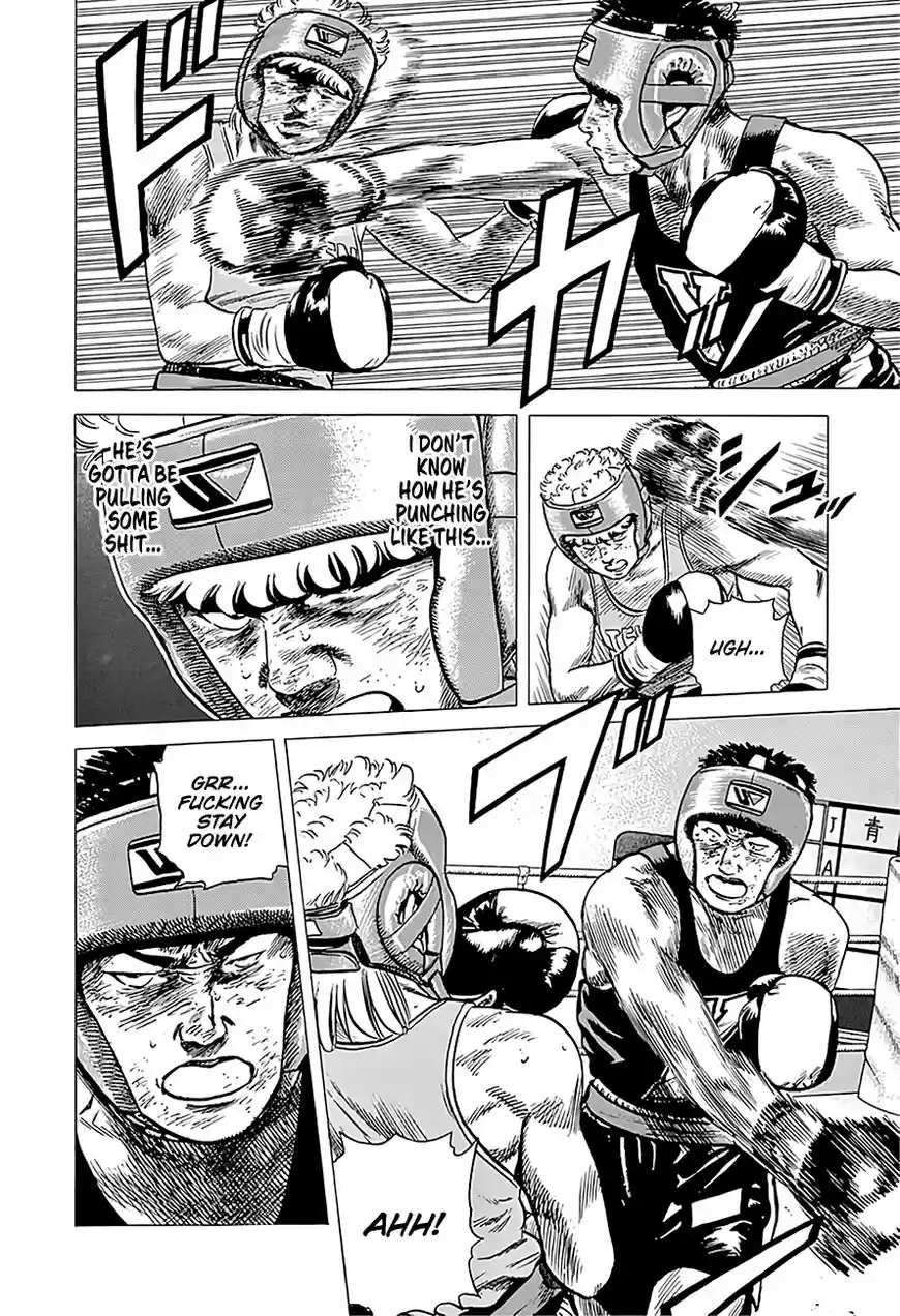 Rokudenashi Blues 223