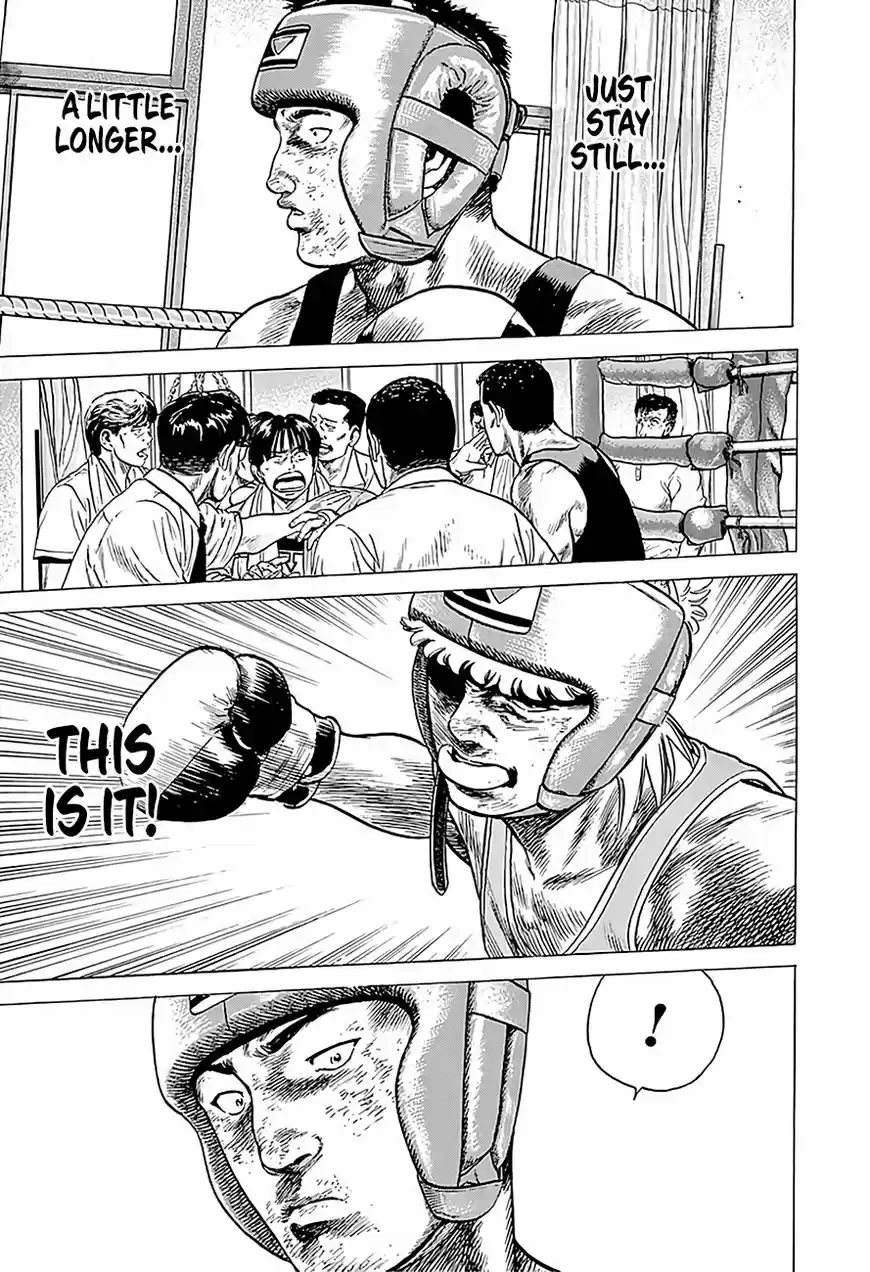 Rokudenashi Blues 223