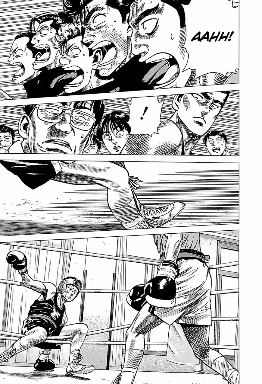 Rokudenashi Blues 223