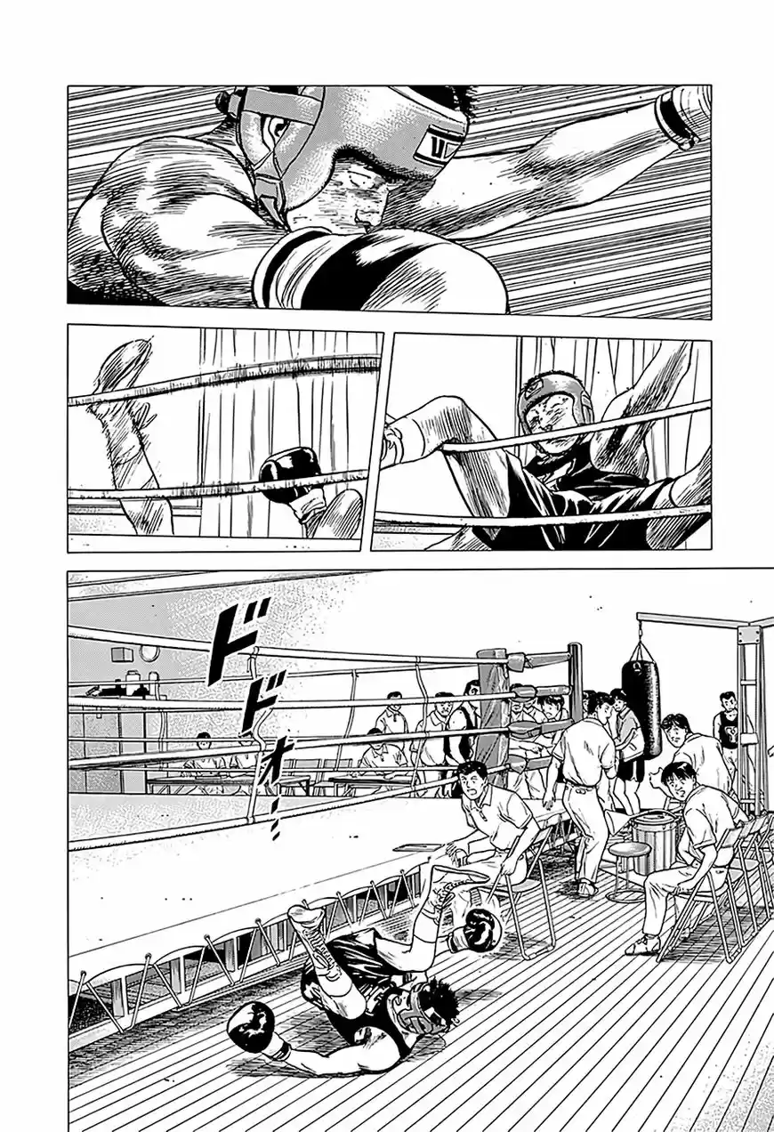 Rokudenashi Blues 223