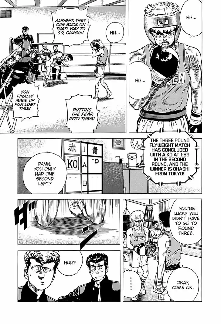 Rokudenashi Blues 224