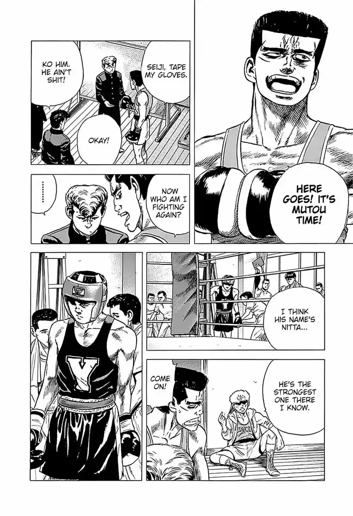 Rokudenashi Blues 224